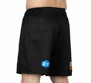 Fuji Sports XTR Men Shorts