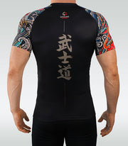 Ground Game Bushido 3.0 Rashguard Short Sleeve