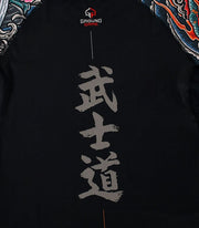 Ground Game Bushido 3.0 Rashguard Short Sleeve